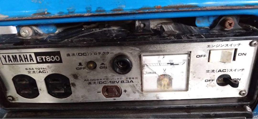 YAMAHA 　ポータブル発電機　ET800