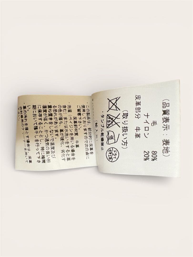 グローバーオール➕ビームス　ネイビー ダッフルコート