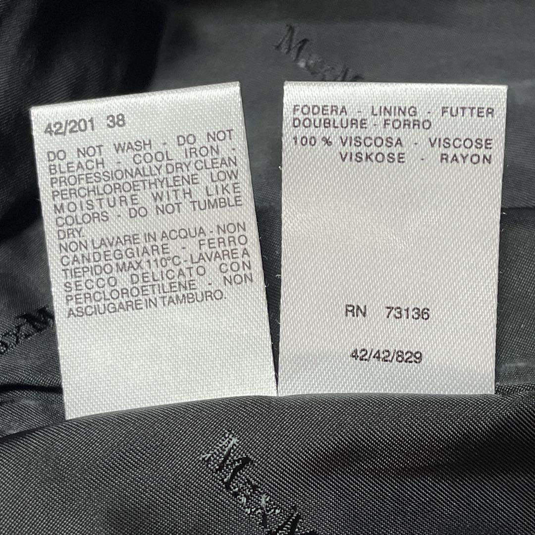 マックスマーラ ウールコート 38 ブラック 銀タグ ダブルブレスト