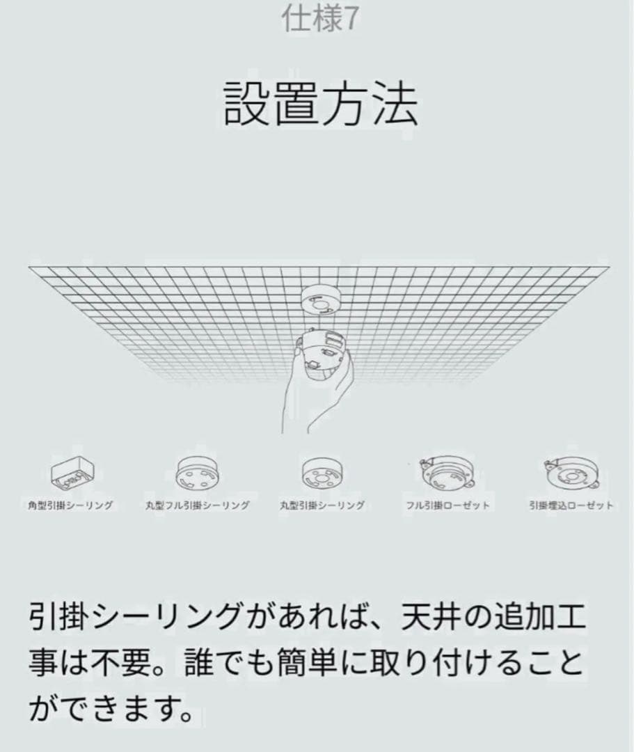 【新品未開封品】aladdinX popIn Aladdin 2 Plus