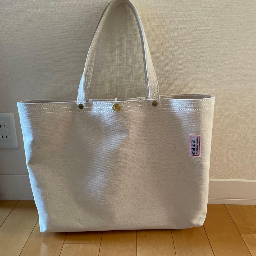 一澤信三郎帆布　3点セット