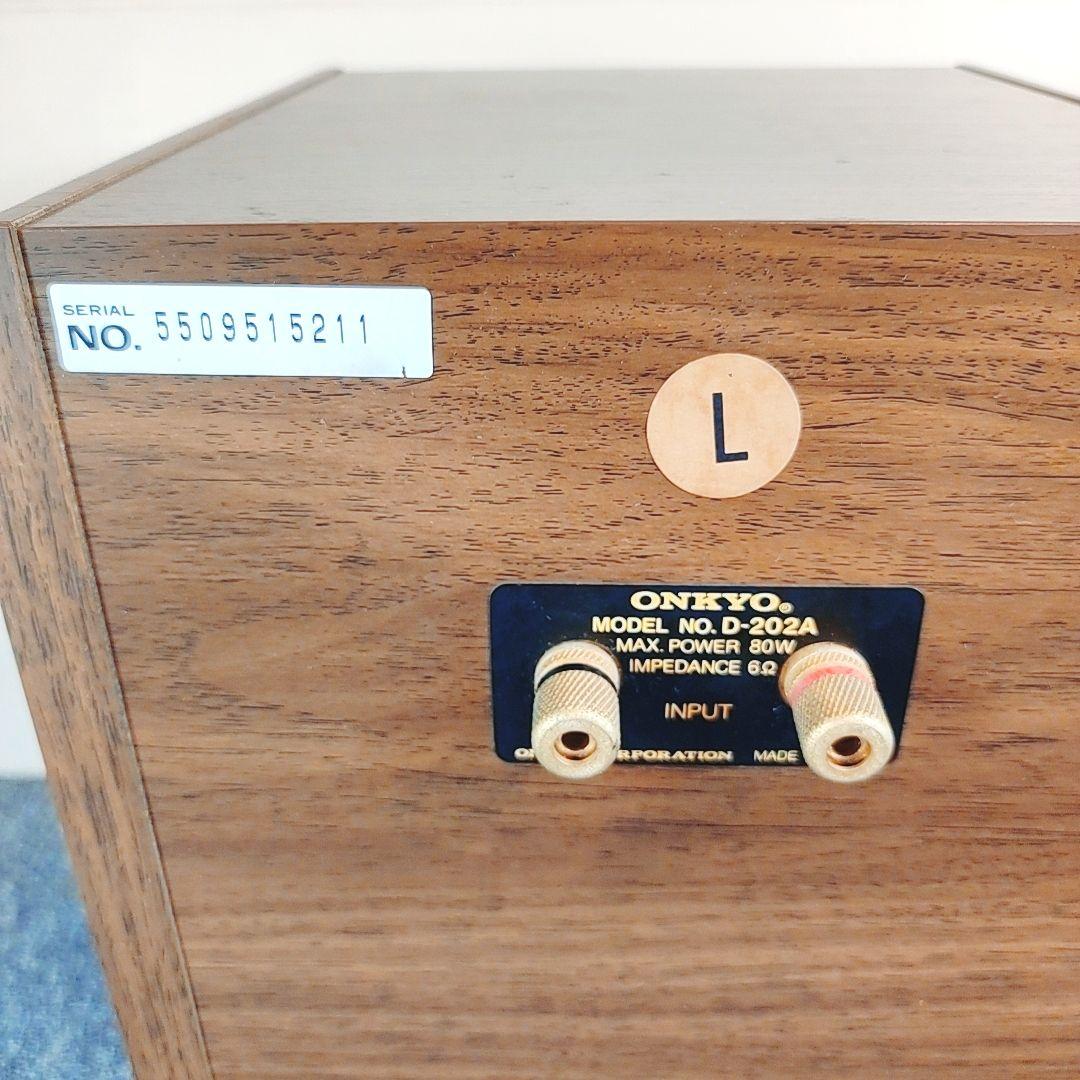 名機 ONKYO D-202A スピーカー 動作OK エッジ交換済 オンキョー