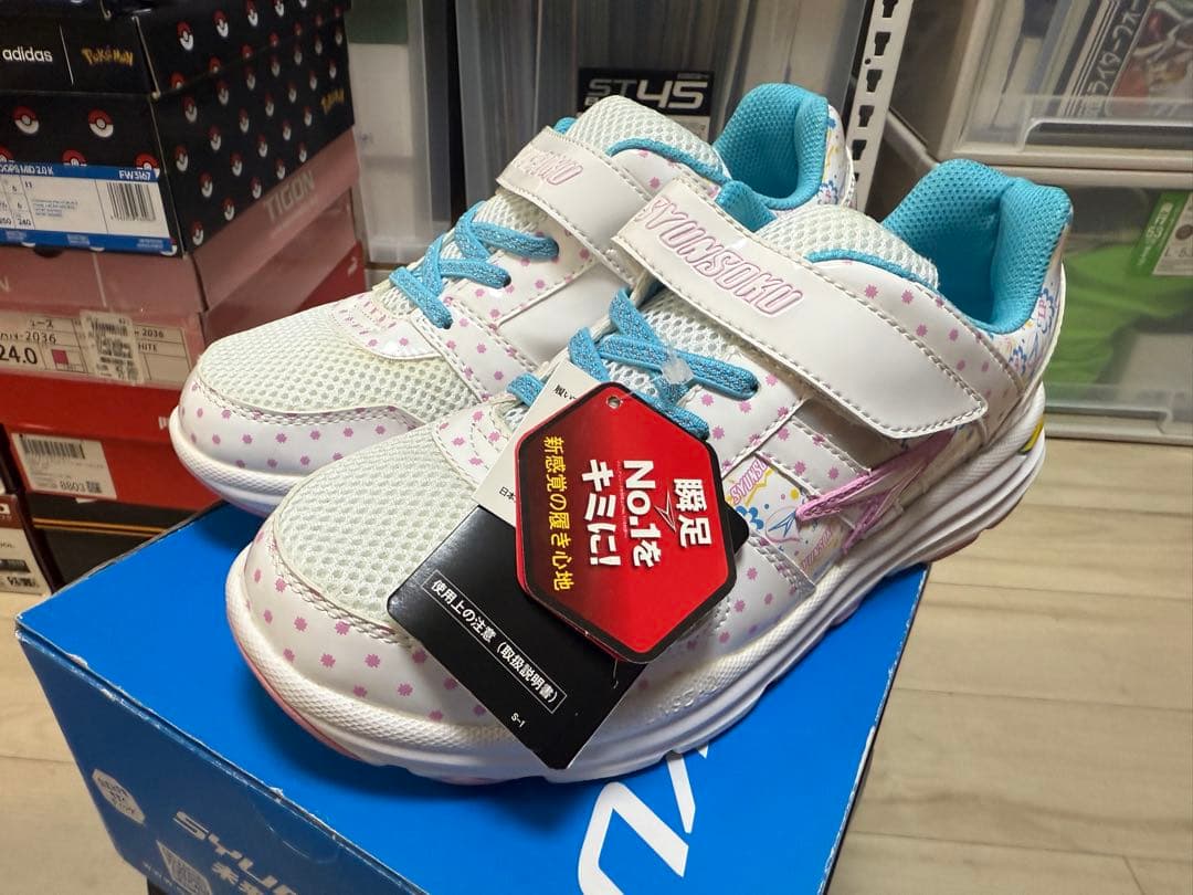 ユナ様 リクエスト 9点 まとめ商品