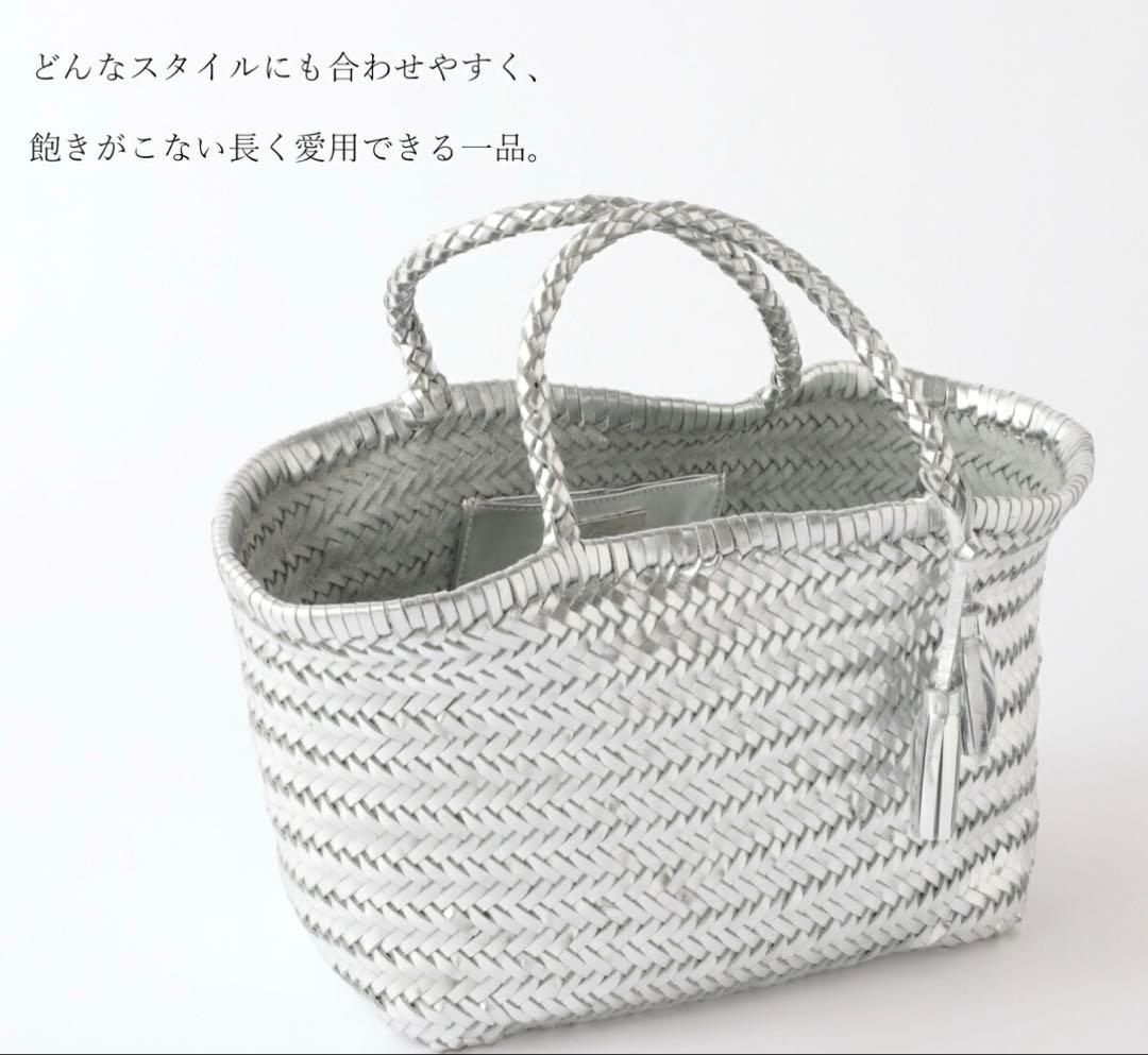 lemoです。バッファローレザー　シルバーカゴバック