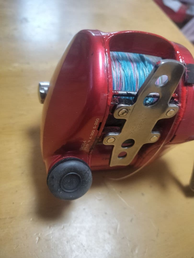 シーボーグ300