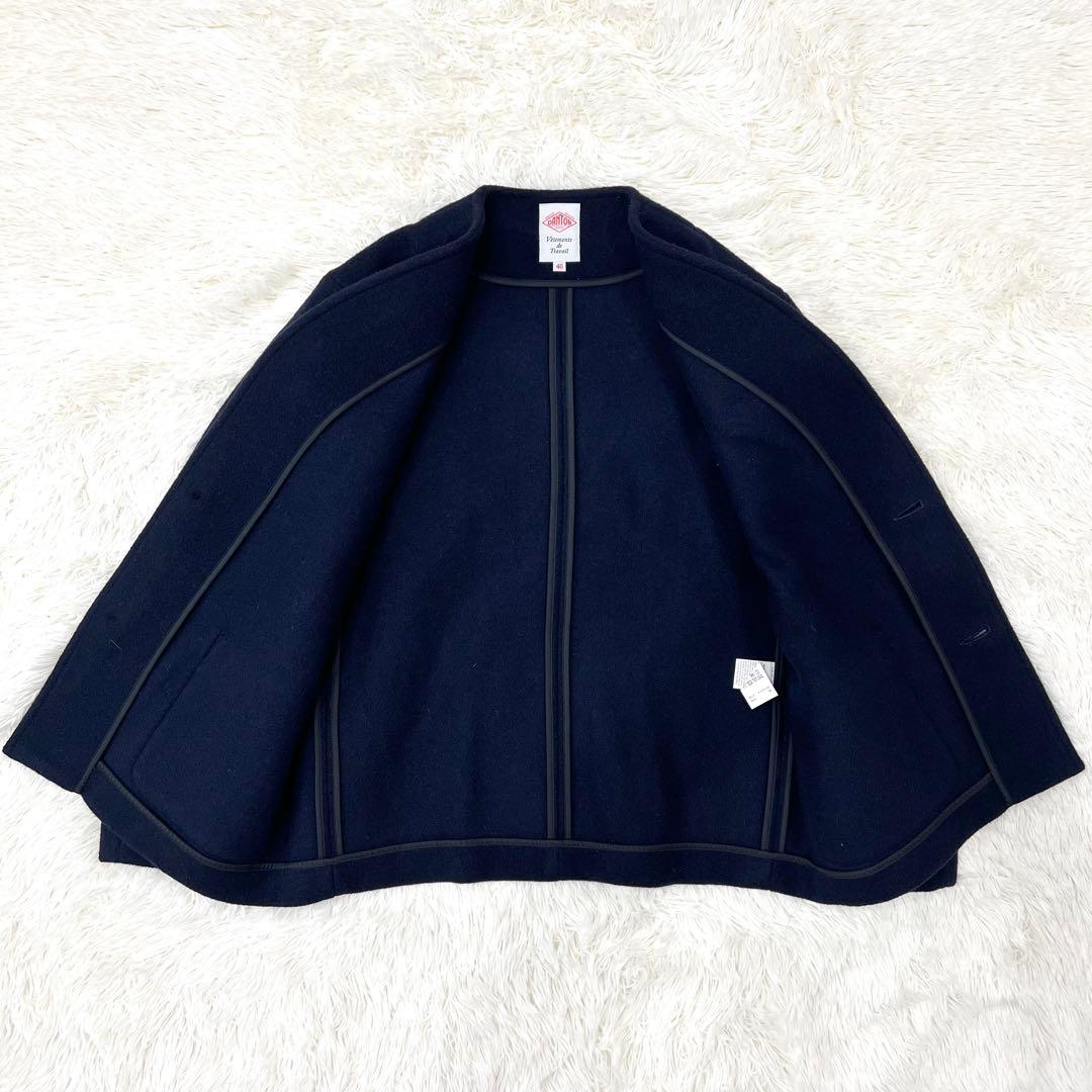 【ダントン】 ウールモッサ Vネック ノーカラー ジャケット 40 ネイビー