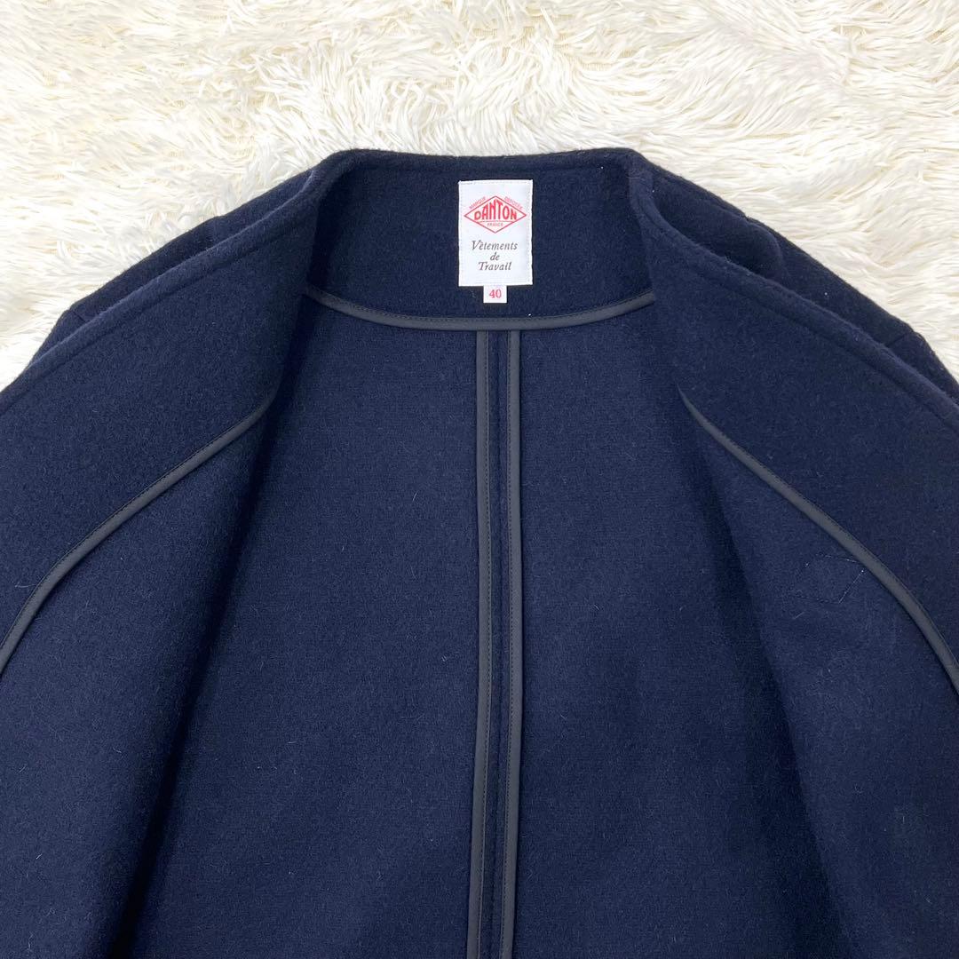 【ダントン】 ウールモッサ Vネック ノーカラー ジャケット 40 ネイビー