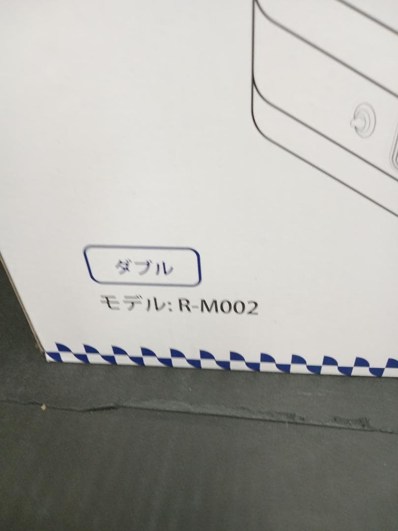 iDOO エアーベッド エアマット ダブルサイズ エアベッド 電動ポンプ内蔵