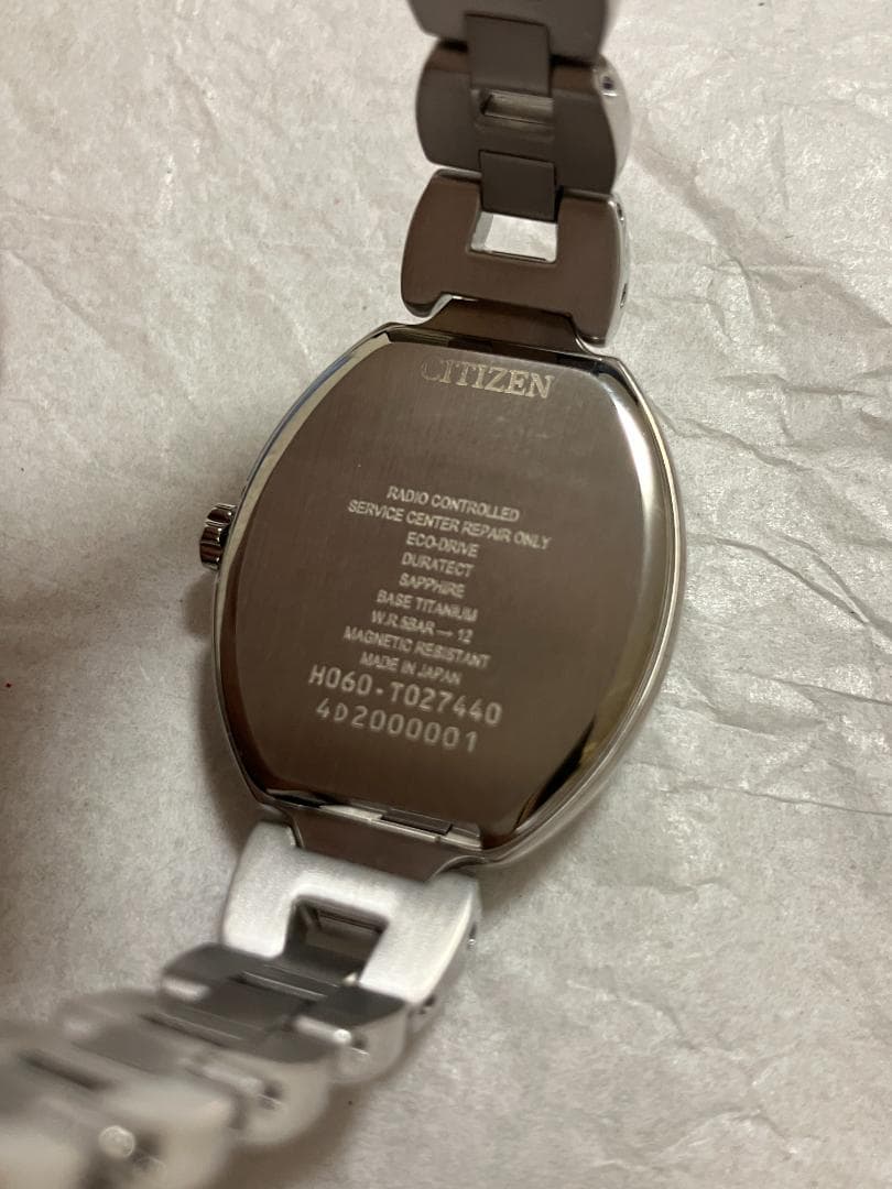 【ふるまる様　新品（特価）】CITIZEN エクシード　ES9480-56W