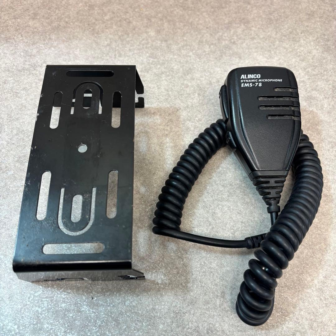 A2034★ALINCO/アルインコ DR-735D/EMS-78セット