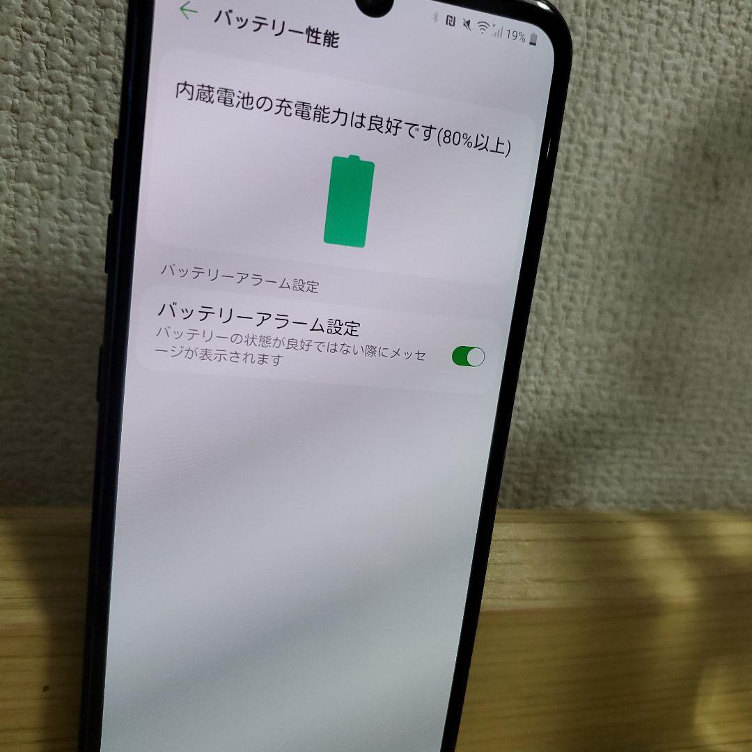 lg v60 ドコモ版　SIMフリー