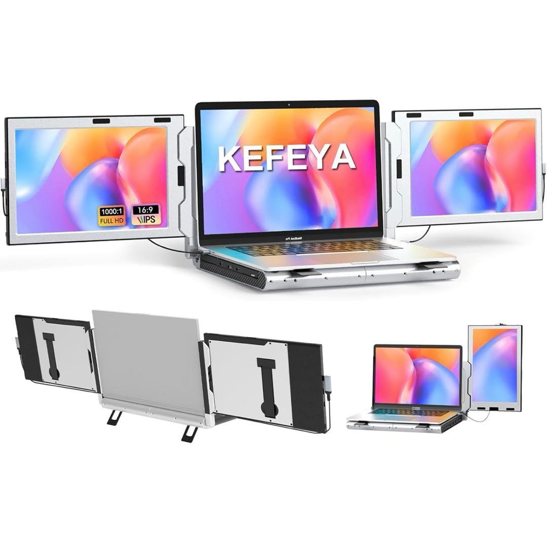 KEFEYA ノートパソコン画面エクステンダー
