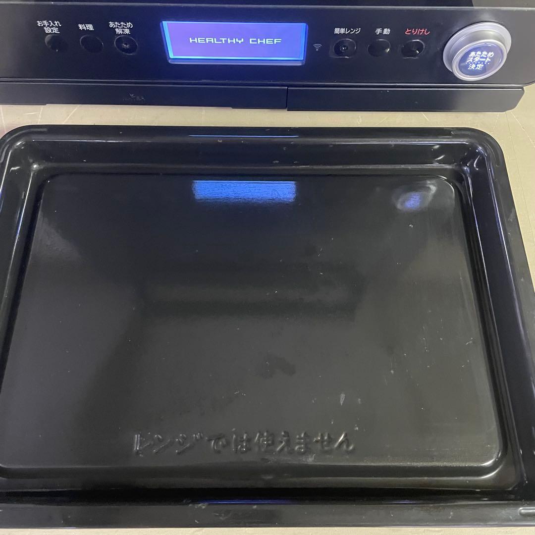 美品‼️HITACHI オーブンレンジ MRO-W1Z 2021年製