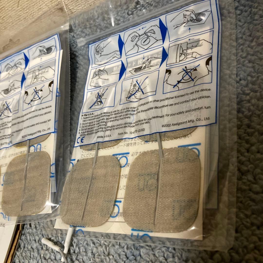 EMS SHAPE BEAT 美顔器