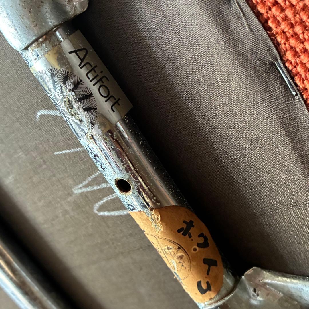 Artifort ホウトク ラウンジチェア 張り替えベース品 アーティフォート