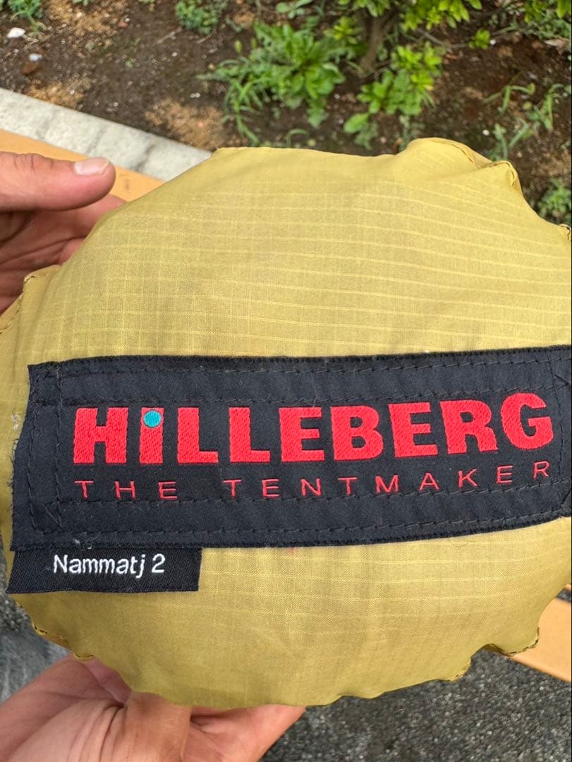 Hilleberg ナマッジ2 Nammatj 2 旧サンド