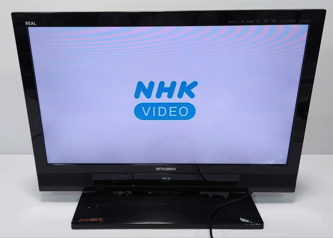 三菱(MITSUBISHI)LCD-A26BHR3【希少品】
