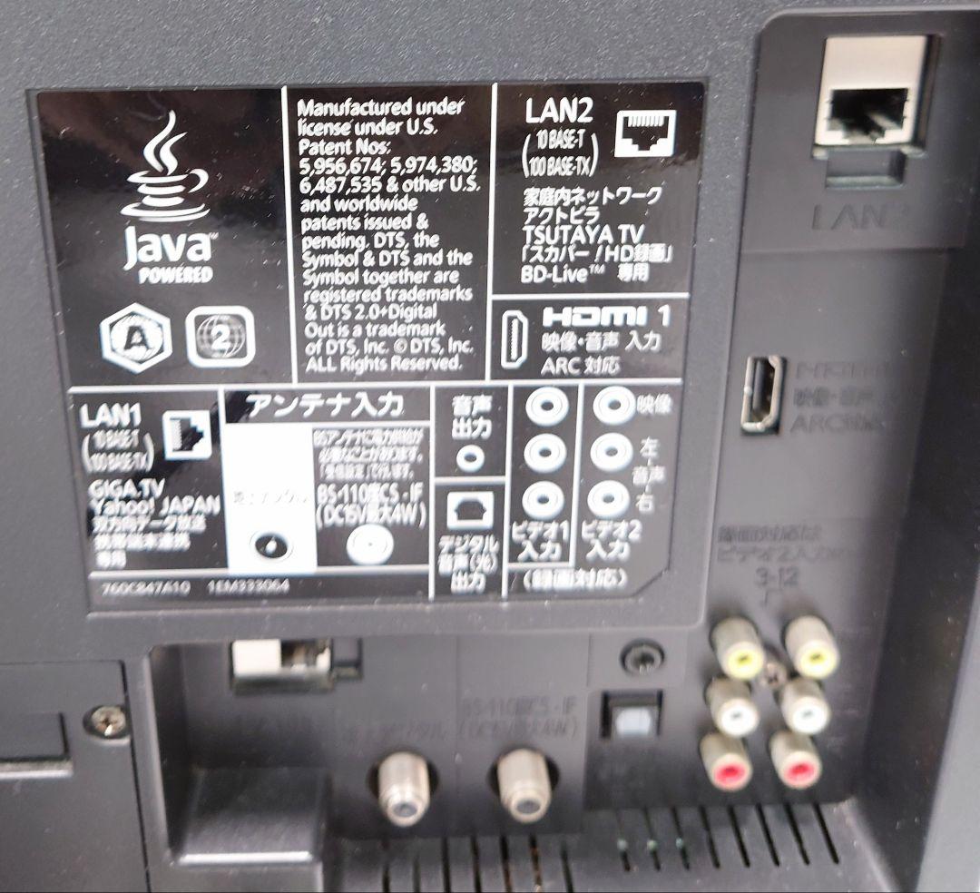 三菱(MITSUBISHI)LCD-A26BHR3【希少品】