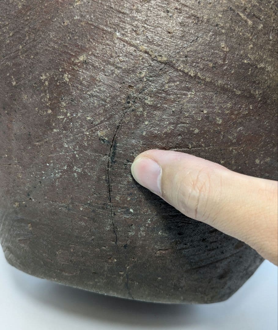 室町末期～江戸初期 古備前 波状文壷 壺 備前焼 つぼ 置物 飾り物 造花用花入