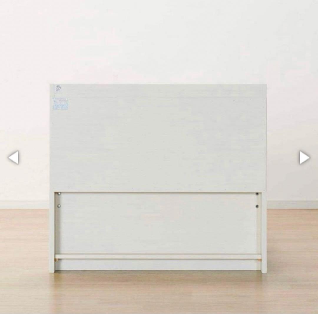 NITORI　ニトリ　ベッドフレーム　シングル　ホワイト　ジオチェスト40J