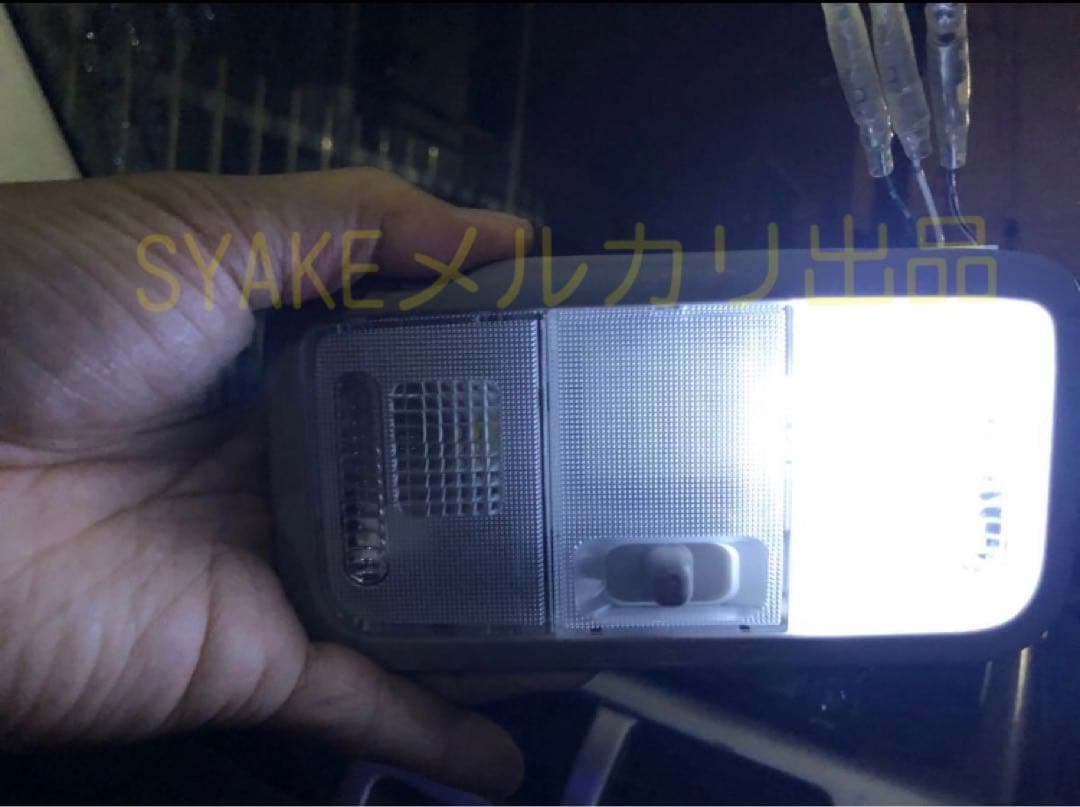 パジェロミニLEDマップランプ＆ラゲッジランプ取付キット