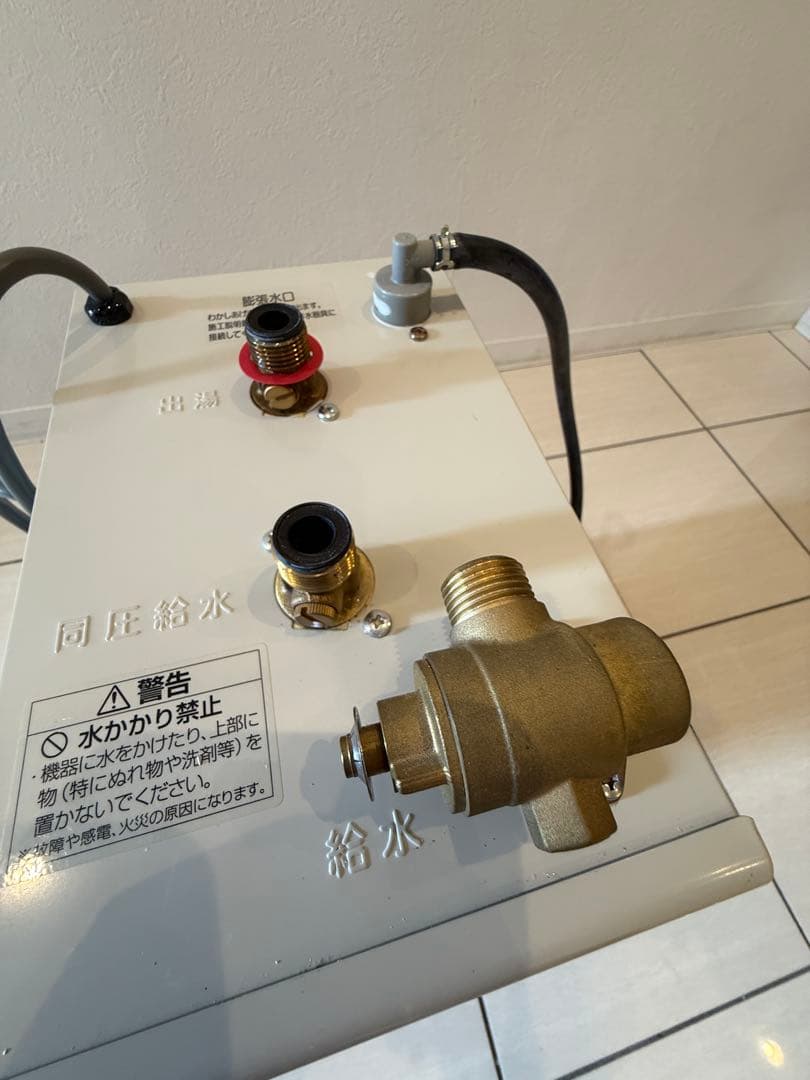 【綺麗め】LIXIL 小型電気温水器 EHPN-F6N3 貯湯量6L約6年使用