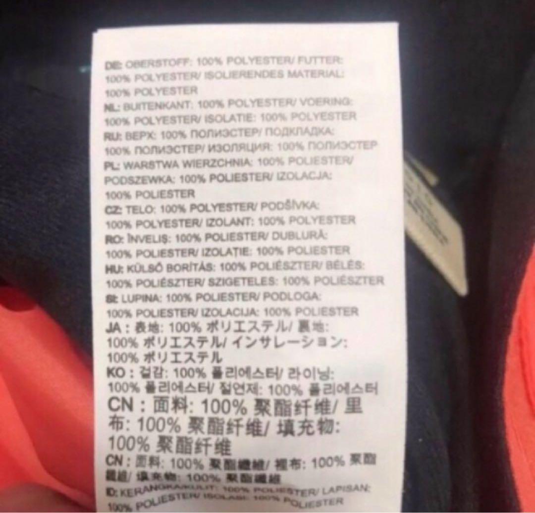 送料無料 新品 ROXY スノーボード パンツ SYMBOL SKI PT L