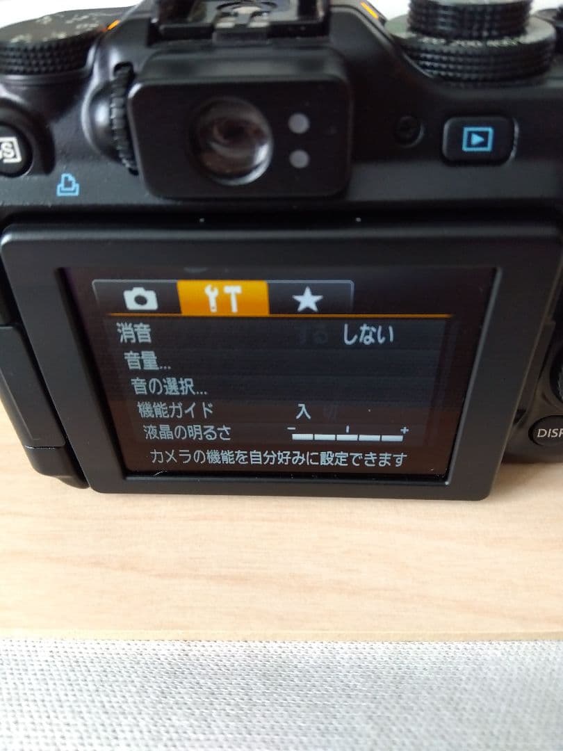キヤノン PowerShot G11コンパクトデジカメ（充電器付）お値下げ!