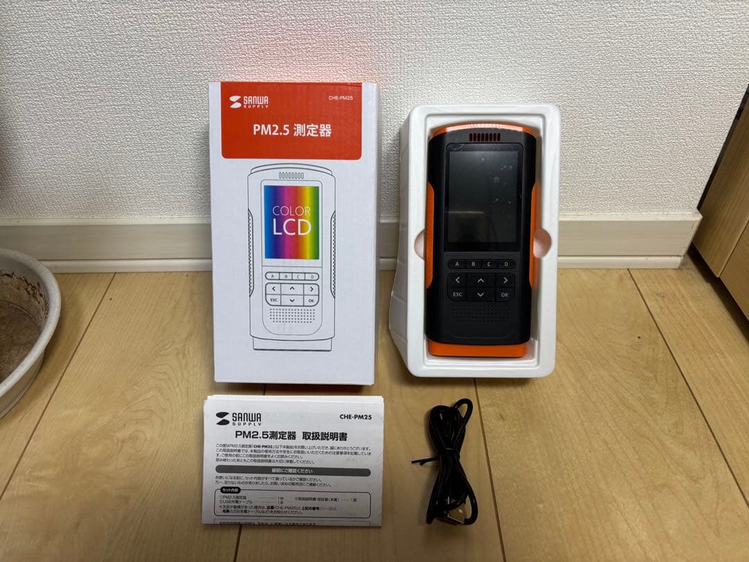 PM2.5 測定器 カラーディスプレイ