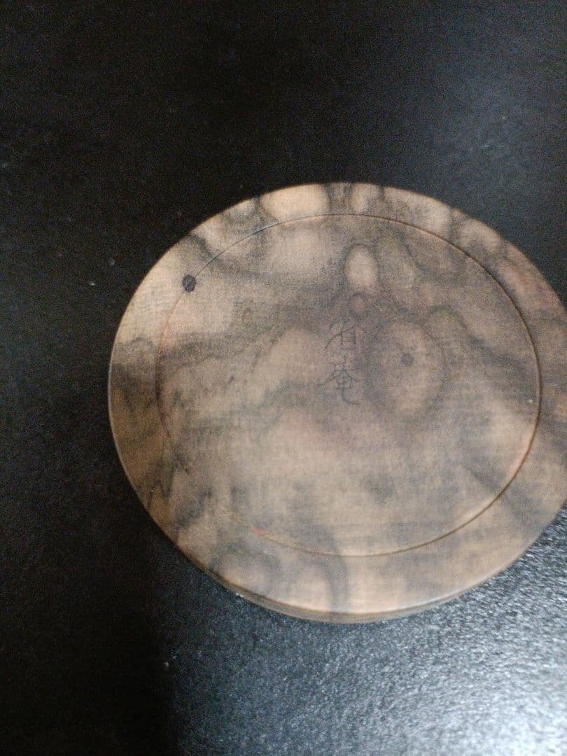 黒柿材本金蒔絵宝石指輪入れ