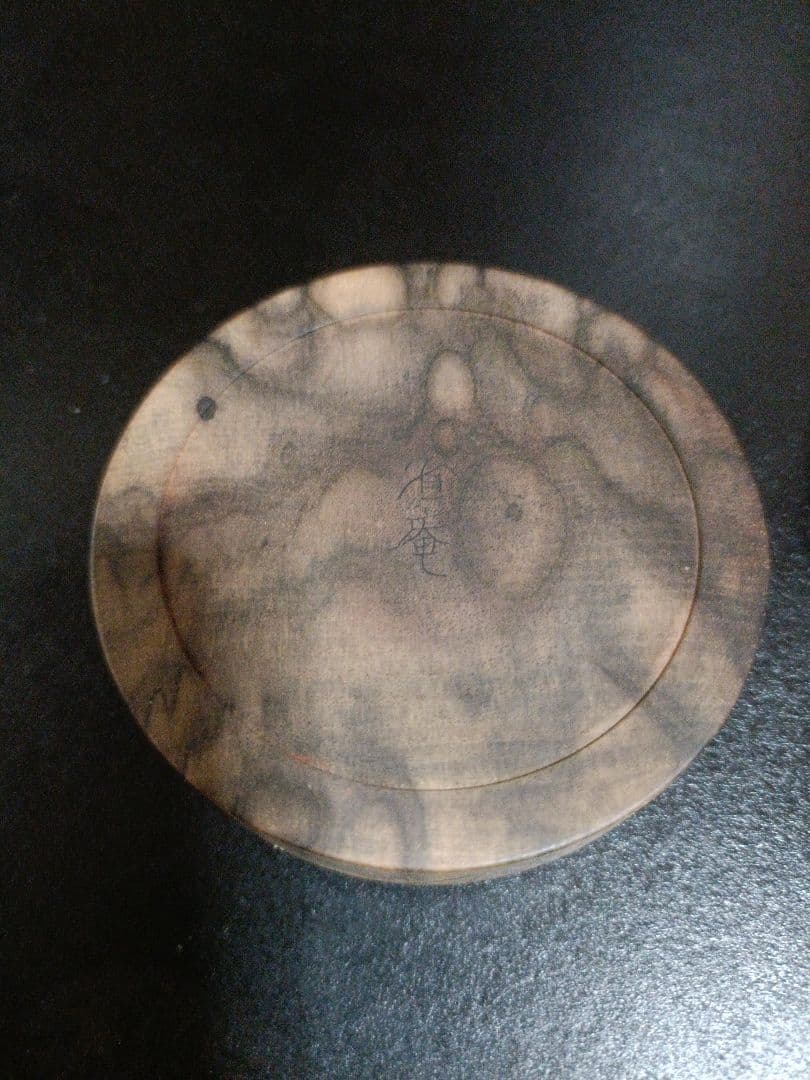 黒柿材本金蒔絵宝石指輪入れ