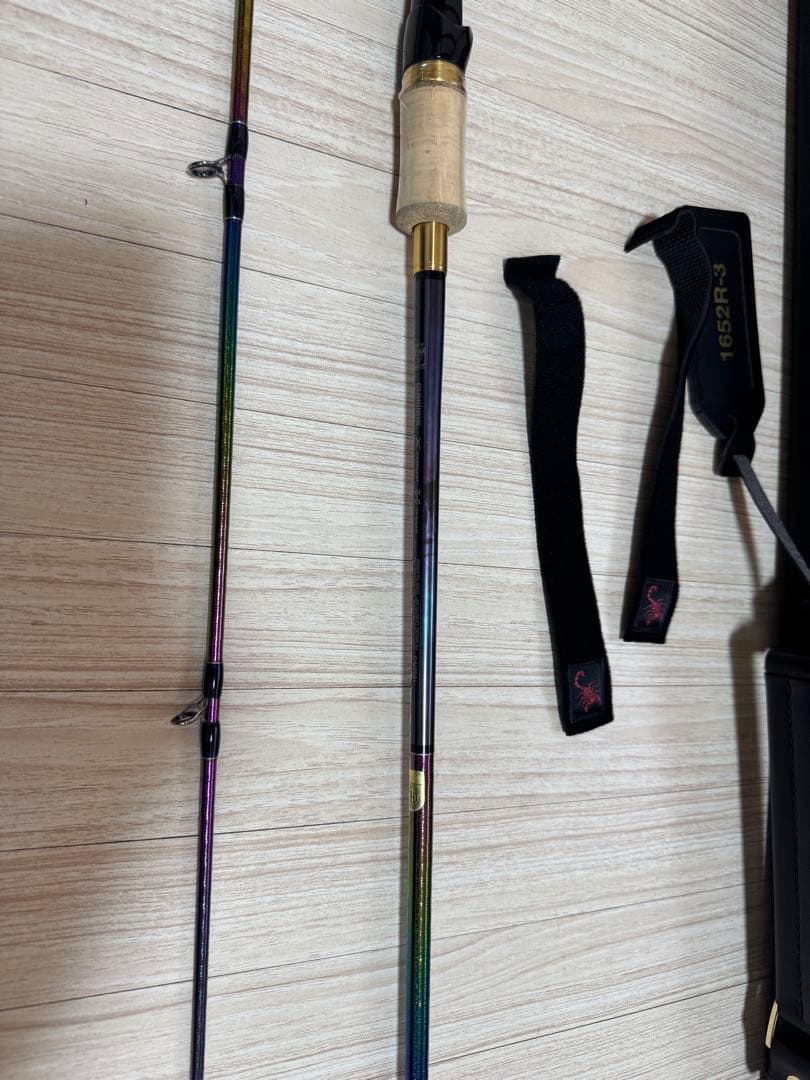 ワールドシャウラリミテッド1652R-3