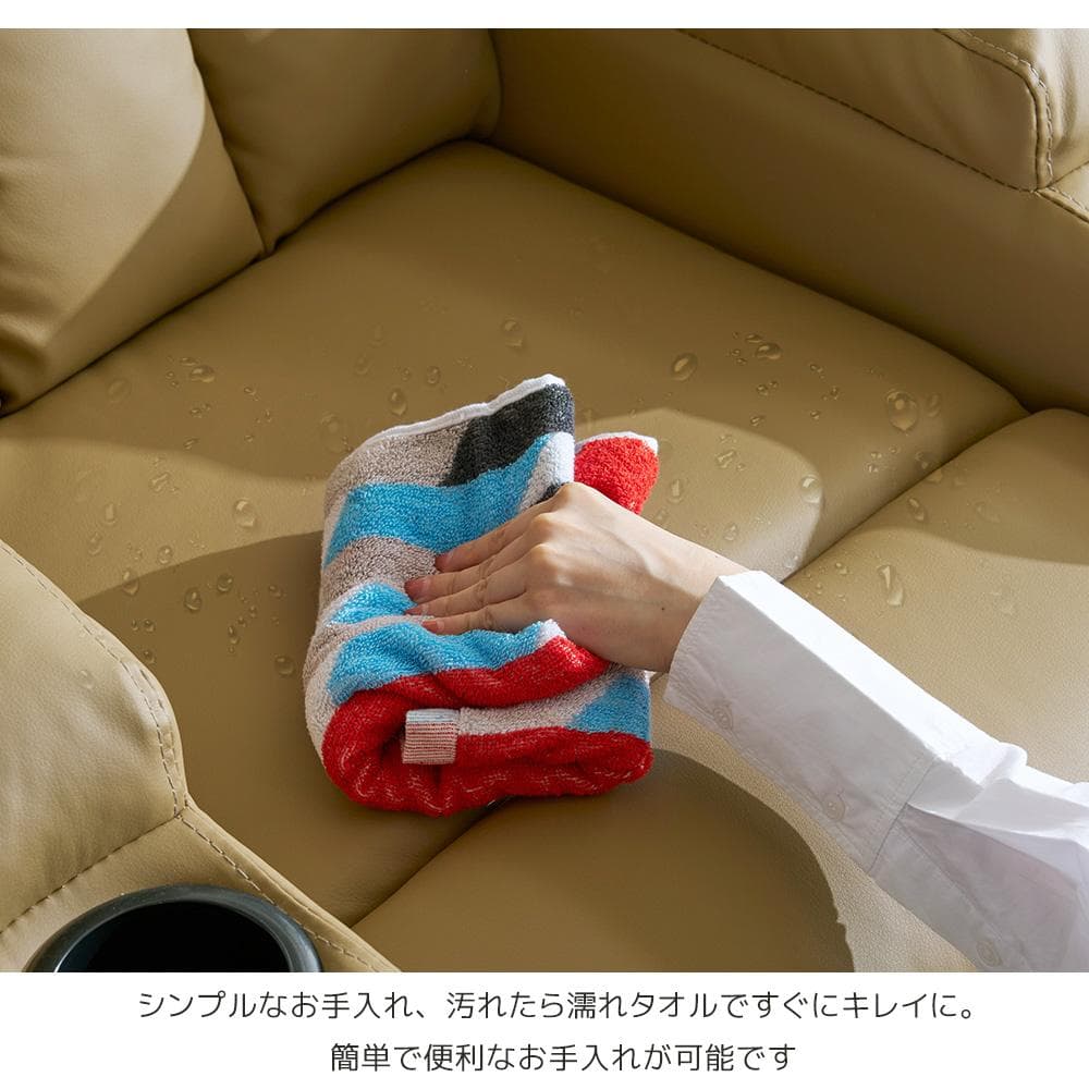 リクライニングソファー 電動 リクライニングソファ オットマン一体型 1人掛け