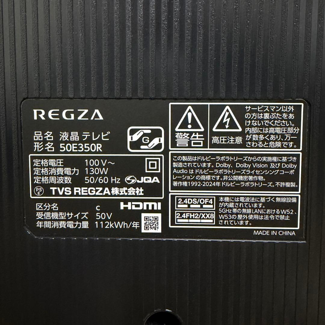 堂堂堂