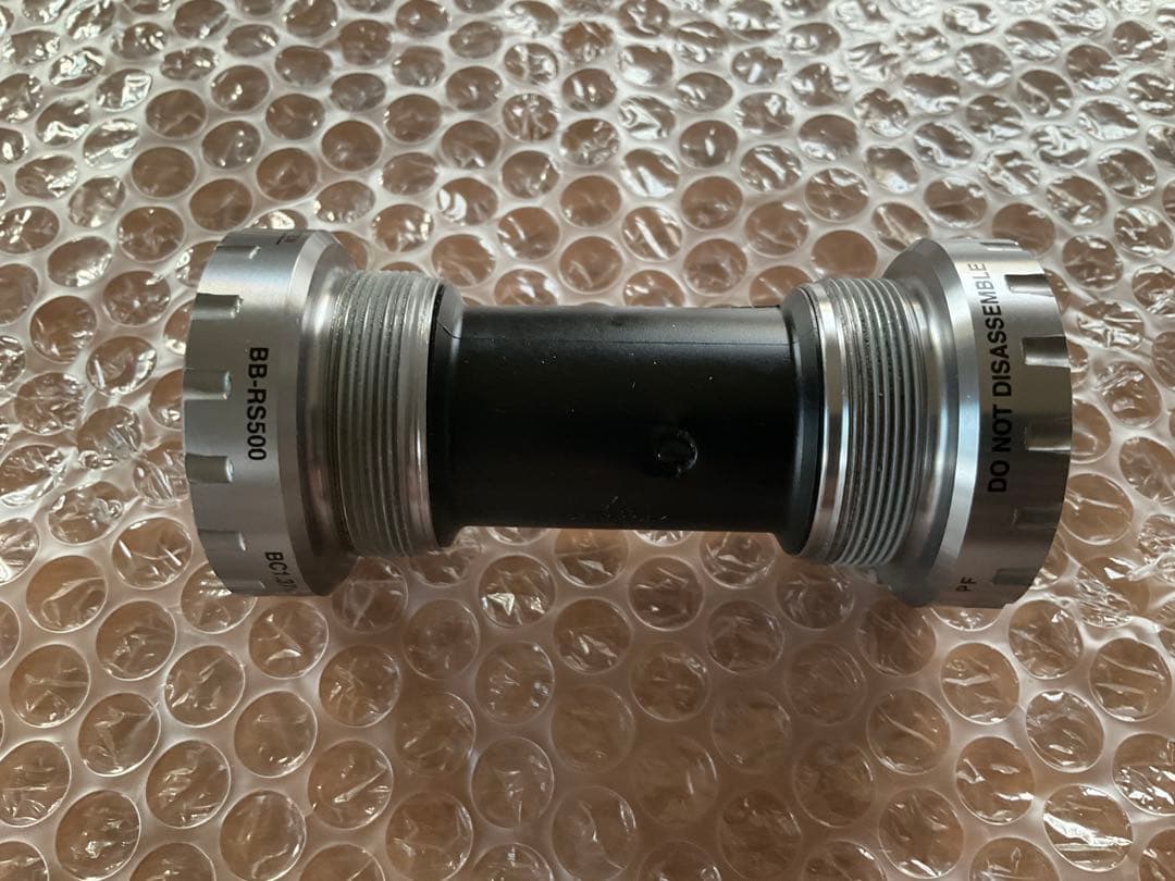 シマノ アルテグラ6870 Di2 11Sコンポセット