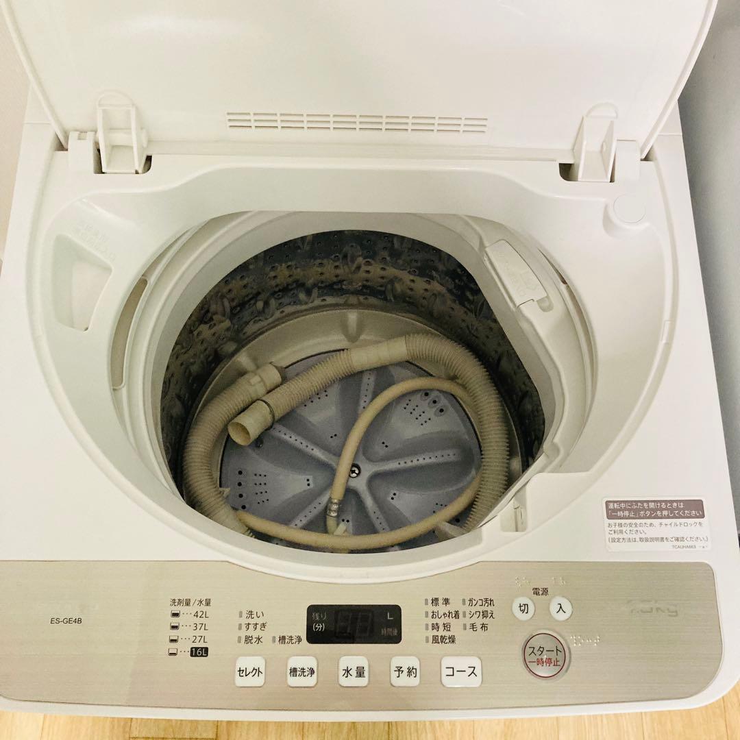 高品質美品一人暮らし家電セット❗️大阪、大阪近郊配送無料