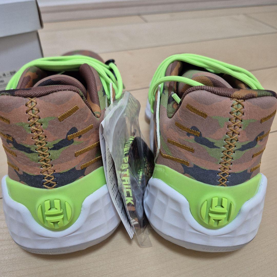 Harden Vol. 4 - DP カモフラージュバスケットボールシューズ