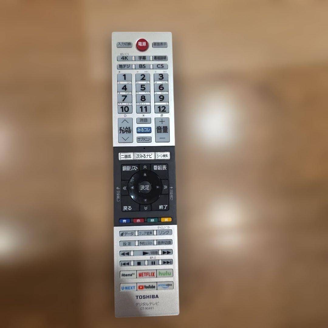 美品　東芝 REGZA 2020年製　43 インチ　114