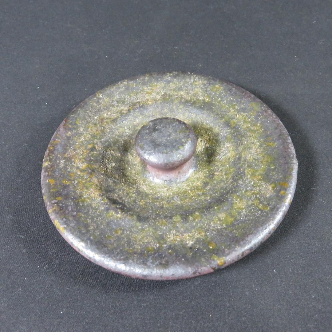 水指 水差 茶道具 茶器 木箱 共箱 在銘 作家物