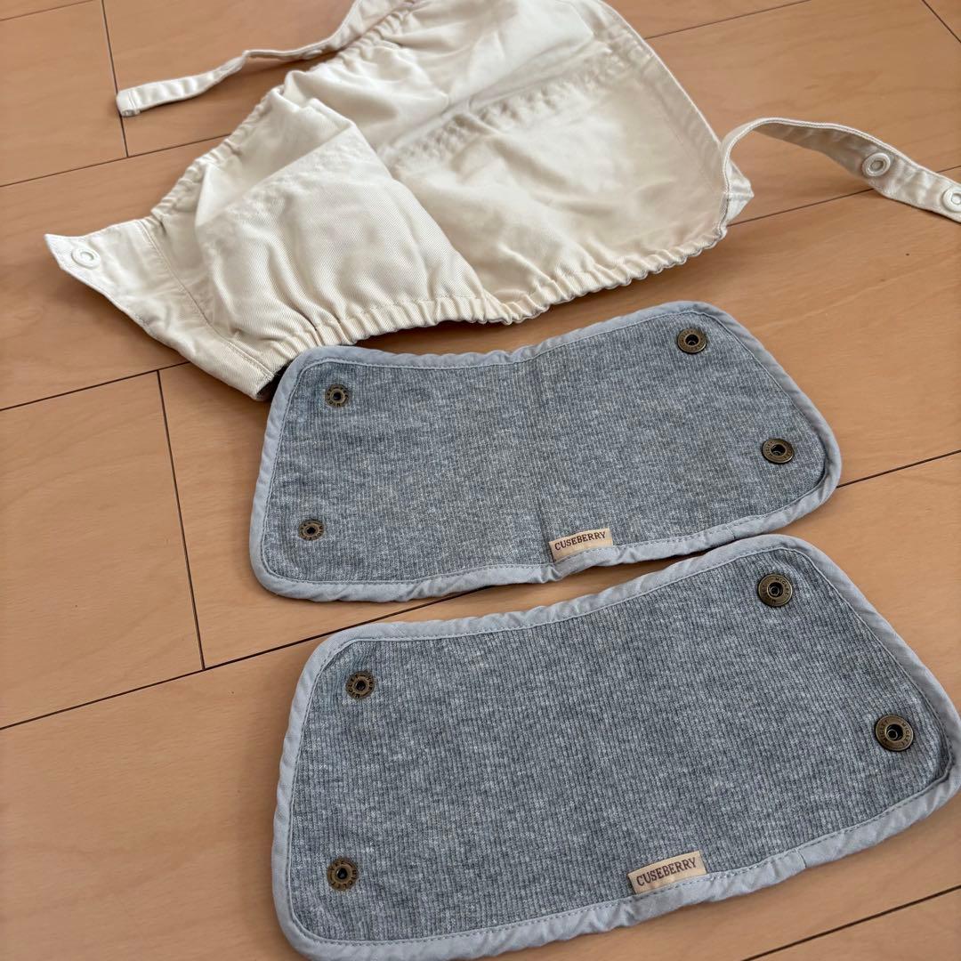 CUSEBERRY キューズベリー　抱っこ紐　Nico ニコ　グレージュ