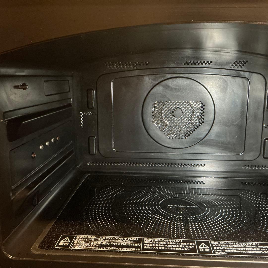 東芝　ER-WD3000(W) 2021オープンレンジ