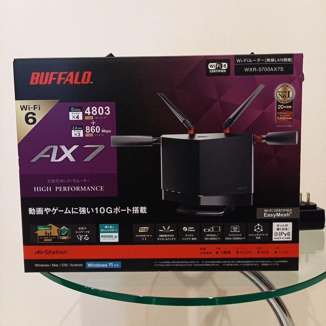 BUFFALO　Wi-Fiルーター / 無線LAN親機　WXR-5700AX7S
