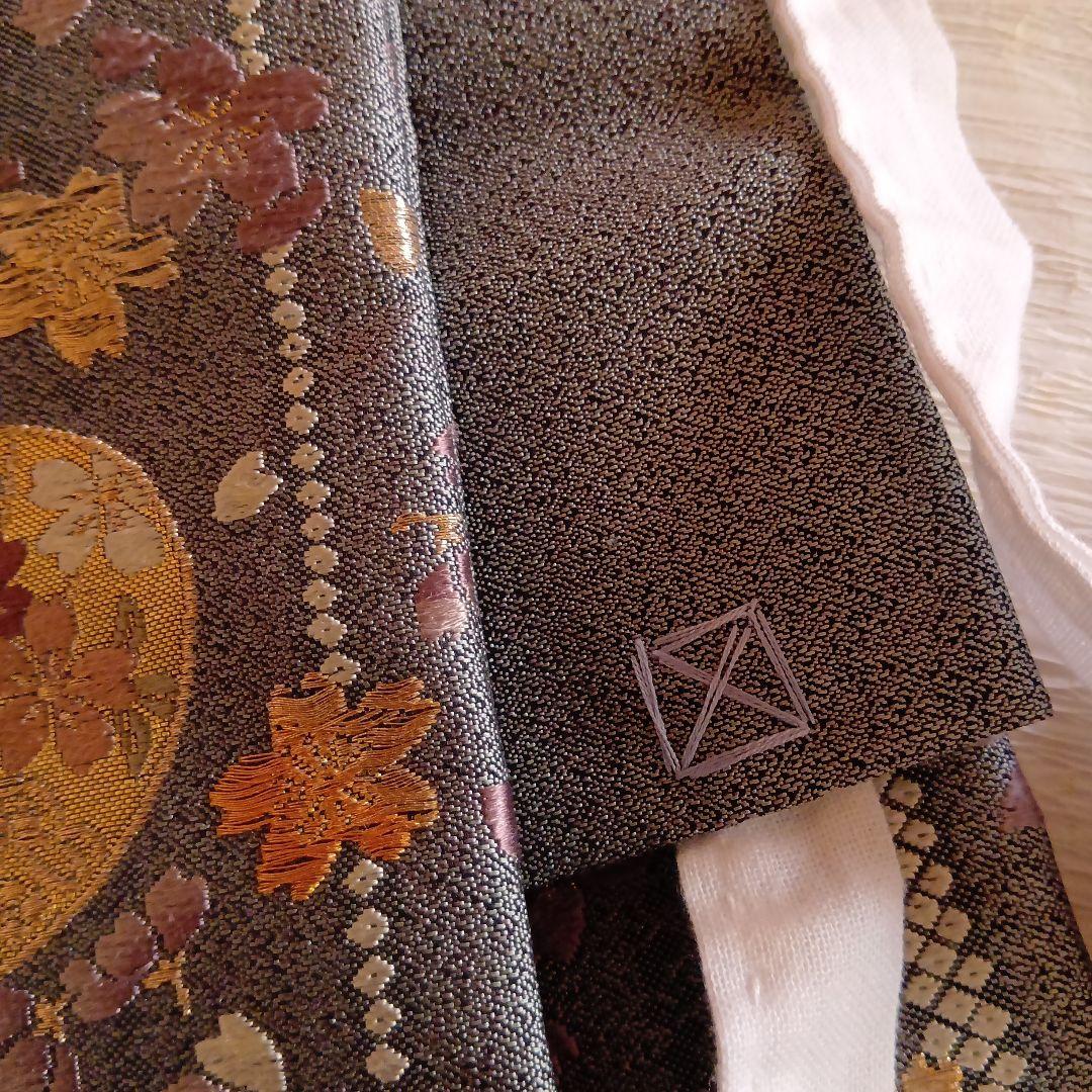 未使用小紋・新品二部式帯