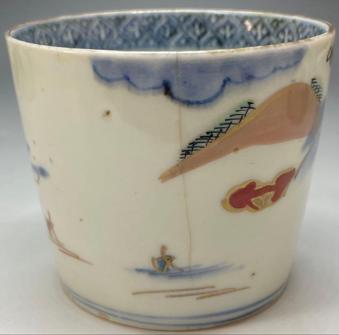 蕎麦猪口　楼閣山水図　古伊万里　切込　染錦　5客　C0095