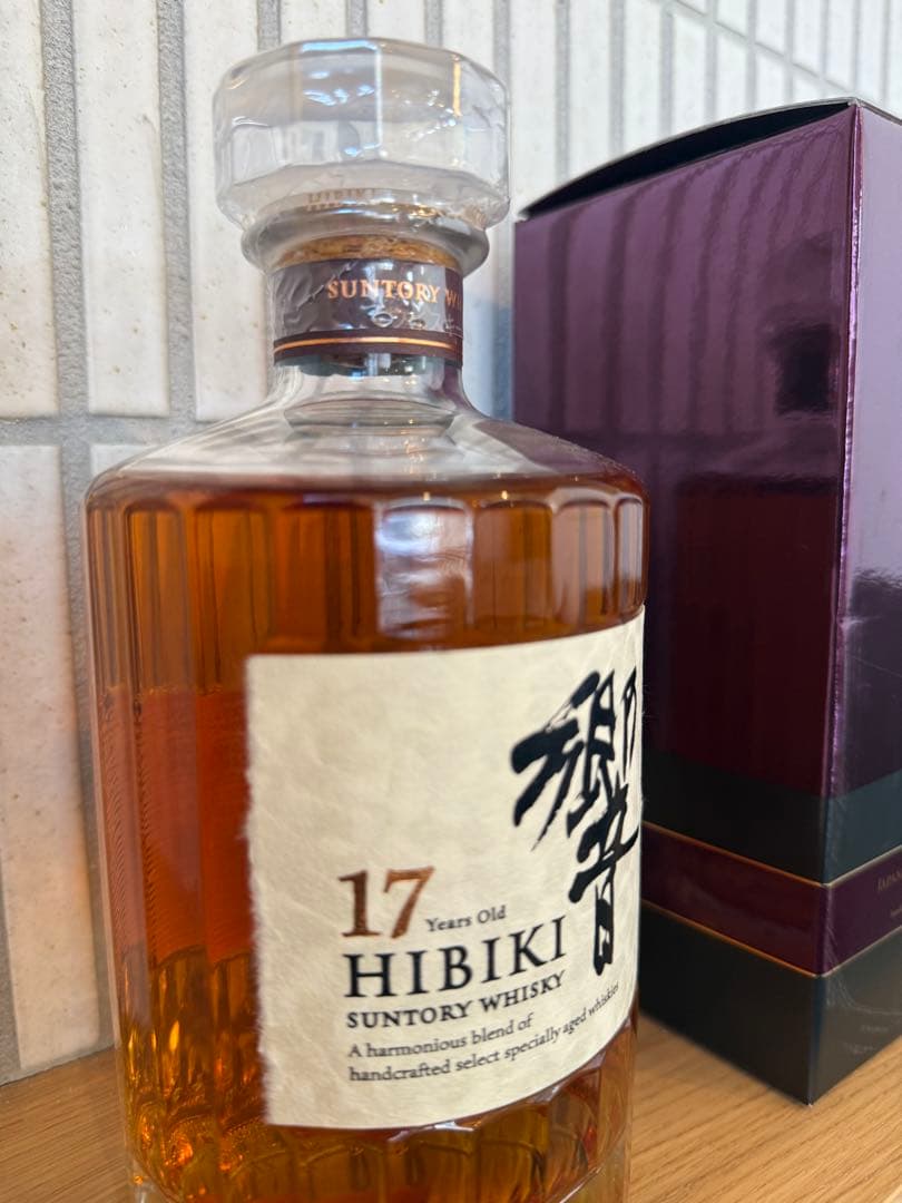 Hibiki 17年 サントリーウイスキー 750ml