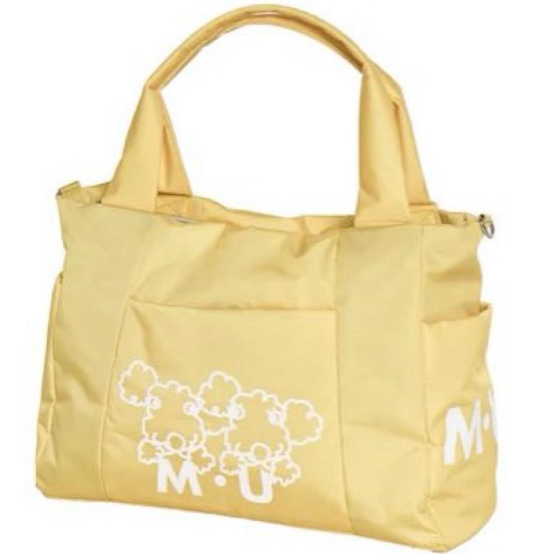 【未使用】 MU SPORTS 2Way バッグ
