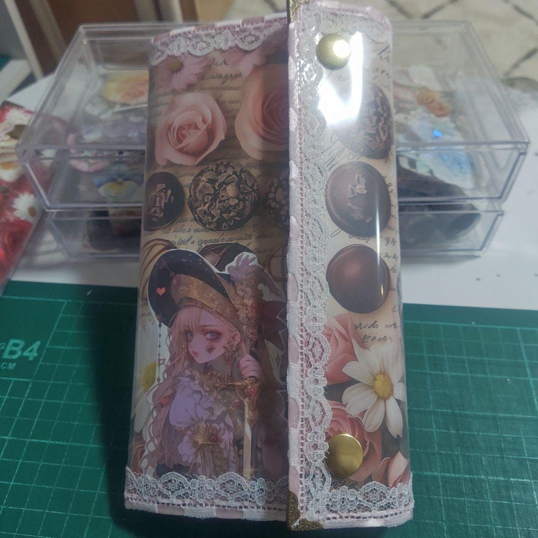 あやさん。
