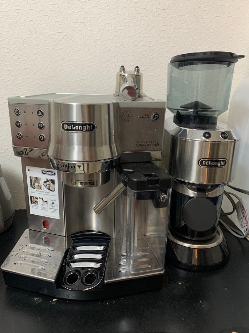 De'Longhi エスプレッソマシン グラインダー付き
