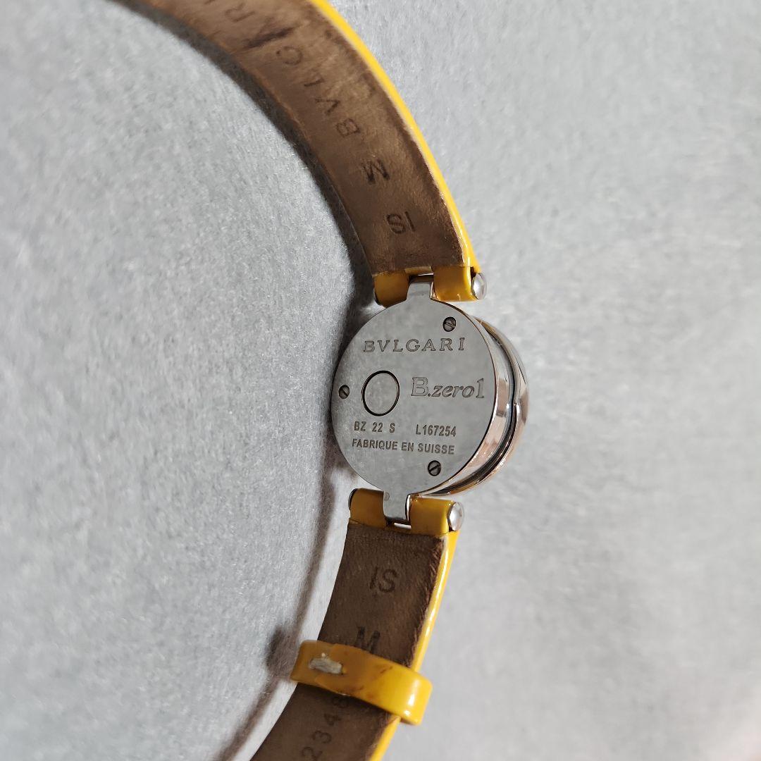 BVLGARI B zero1 腕時計 BZ 22 S