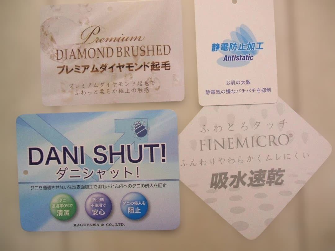 限定お買い得品‼️新品＊ロイヤル＊フランス９３％＊増量１，３キロ＊羽毛布団ＳＰ